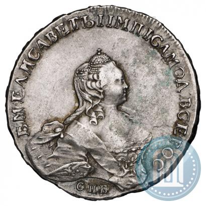 Picture 1 rouble 1754 year СПБ-IМ "Portrait by Benjamin Scott"