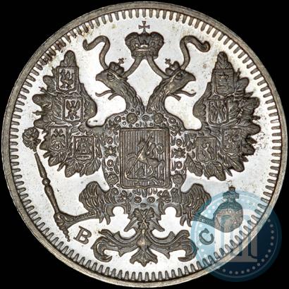 Picture 15 kopecks 1913 year СПБ-ВС 