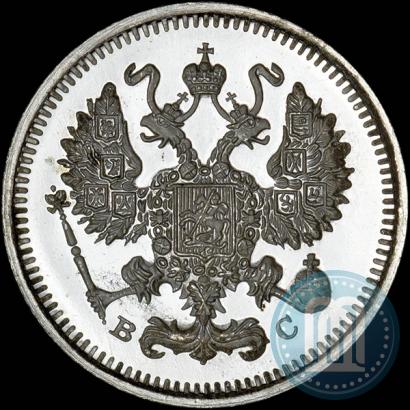 Picture 10 kopecks 1914 year СПБ-ВС 