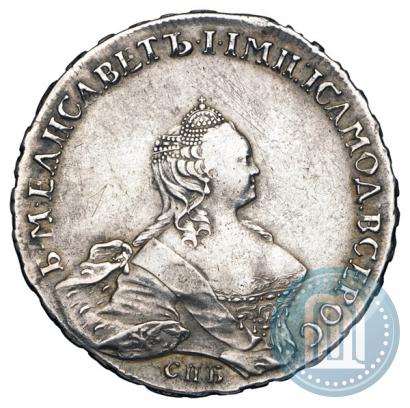 Фото 1 рубль 1755 года СПБ-ЯI 