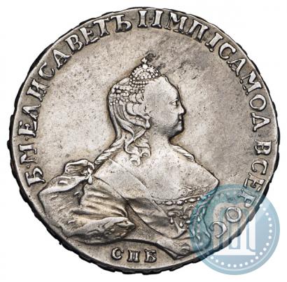 Фото 1 рубль 1755 года СПБ-ЯI 