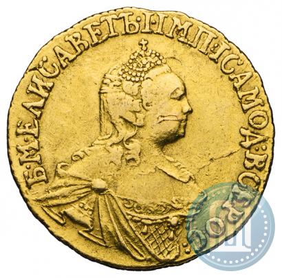 Picture 2 roubles 1756 year  