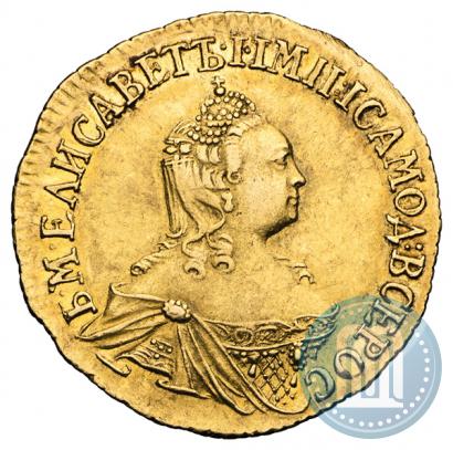 Picture 2 roubles 1756 year  