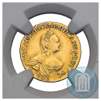 Фото 2 рубля 1756 года СПБ 
