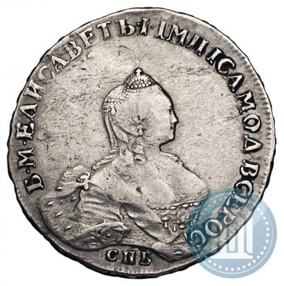Фото 1 рубль 1757 года СПБ-IМ "Портрет работы Б. Скотта"
