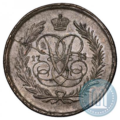Фото 5 копеек 1757 года ЕМ 