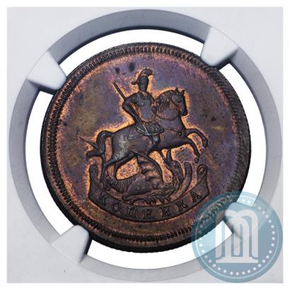 Picture 1 kopeck 1757 year  