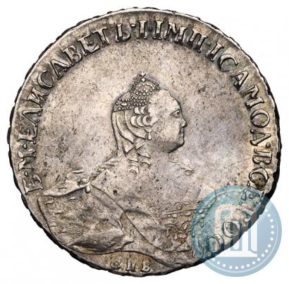 Фото Полтина 1758 года СПБ-НК 