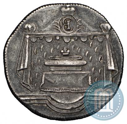 Фото Жетон 1761 года  "В память кончины Императрицы Елизаветы"