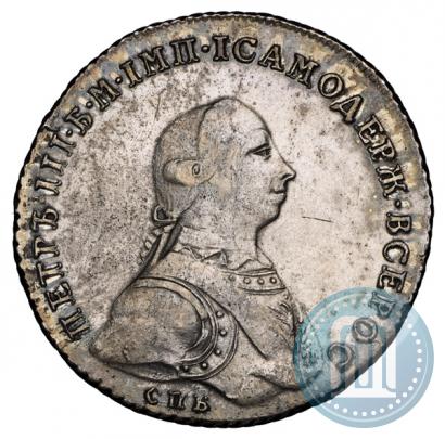 Picture 1 rouble 1762 year СПБ-НК 