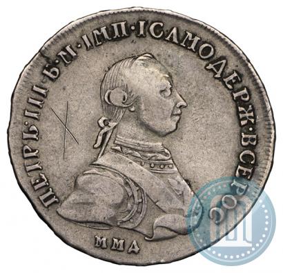 Picture Poltina 1762 year ММД-ДМ 