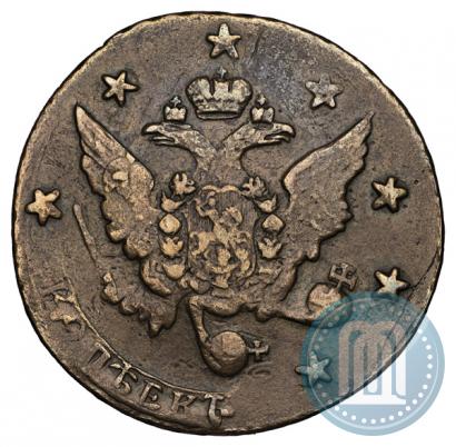 Picture 10 kopecks 1762 year  