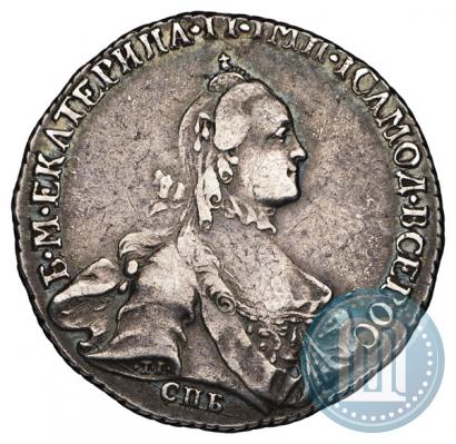 Фото Полтина 1763 года СПБ-ЯI 