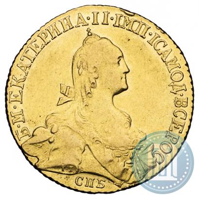 Picture 10 roubles 1769 year СПБ 