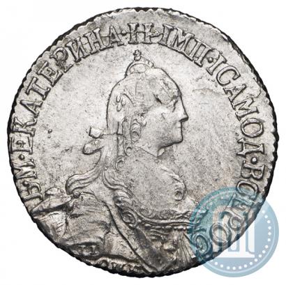 Фото 20 копеек 1771 года СПБ 
