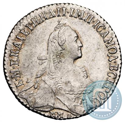 Picture Polupoltinnik 1775 year ММД-СА 