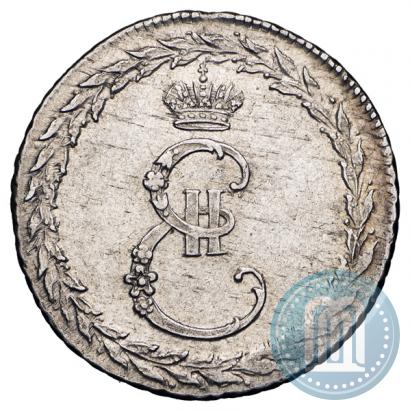 Фото Жетон 1791 года  "Заключение мира с Турцией"