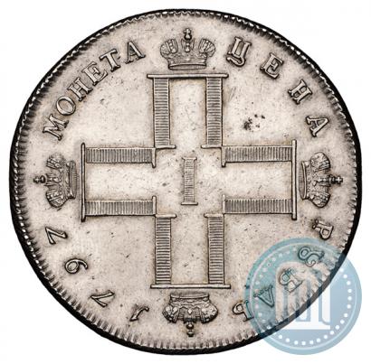 Picture 1 rouble 1797 year СМ-ФЦ "Heavy"