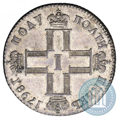 Фото Полуполтинник 1798 года СП-ОМ 