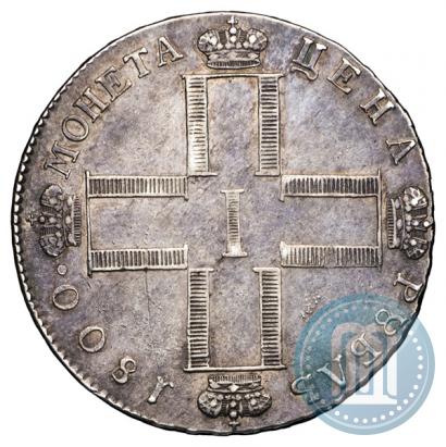 Фото 1 рубль 1800 года СМ-ОМ 