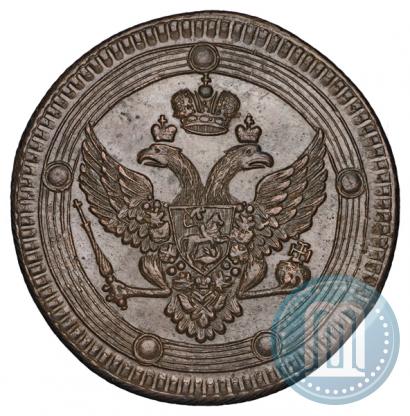 Фото 5 копеек 1802 года ЕМ 