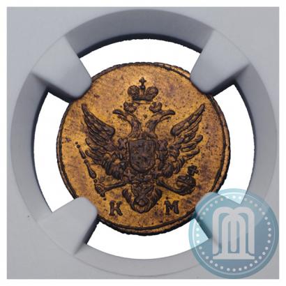 Фото Полушка 1802 года КМ 