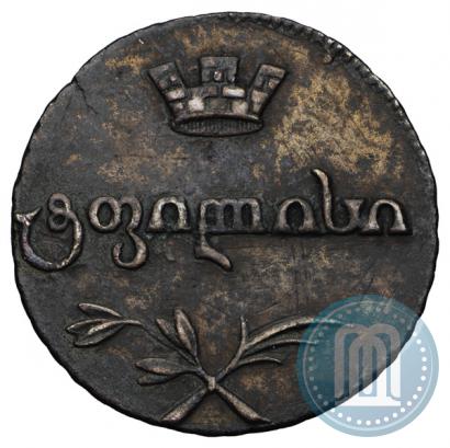 Фото Пули 1806 года  