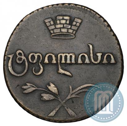 Фото Бисти 1808 года  