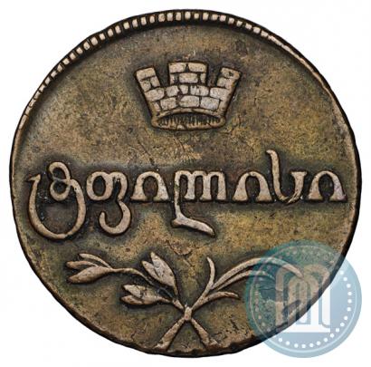 Фото Бисти 1810 года  