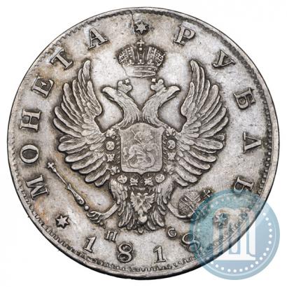 Picture 1 rouble 1818 year СПБ-ПС 