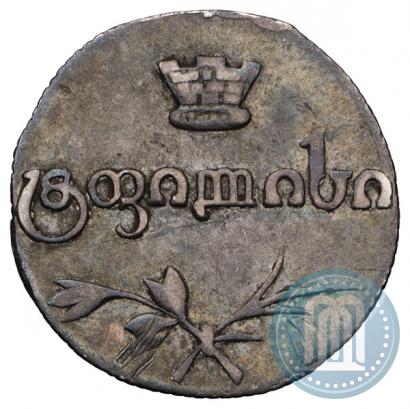 Фото Полуабаз 1827 года АТ 