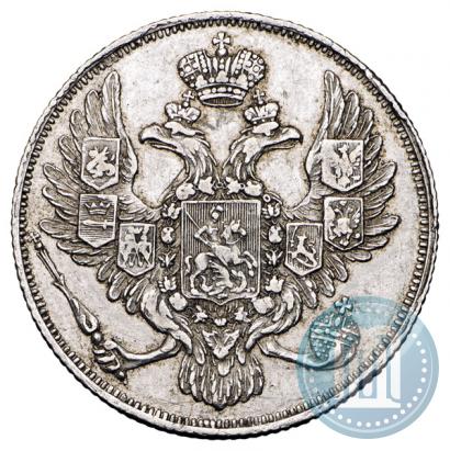 Фото 3 рубля 1828 года СПБ 