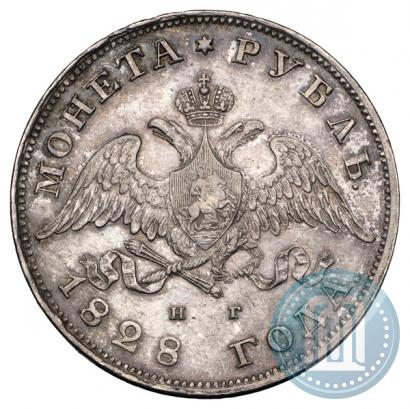 Picture 1 rouble 1828 year СПБ-НГ 