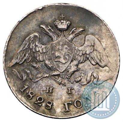 Picture 5 kopecks 1828 year СПБ-НГ 