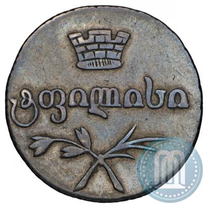Фото Двойной абаз 1830 года АТ 