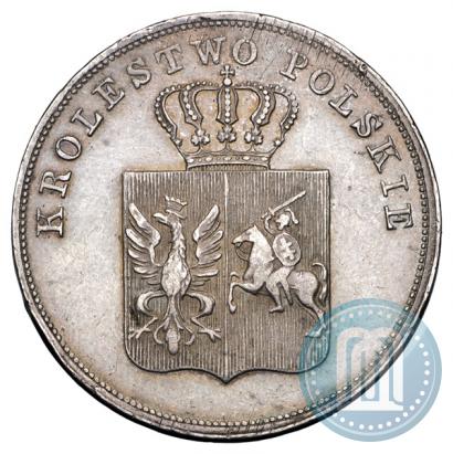 Picture 5 złotych 1831 year KG "Polish uprising"