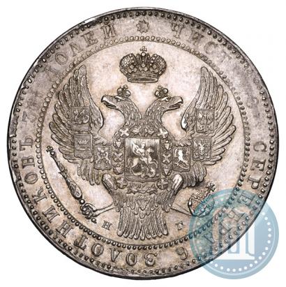 Picture 1,5 roubles - 10 złotych 1835 year НГ 