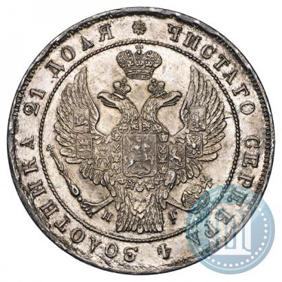 Picture 1 rouble 1836 year СПБ-НГ 