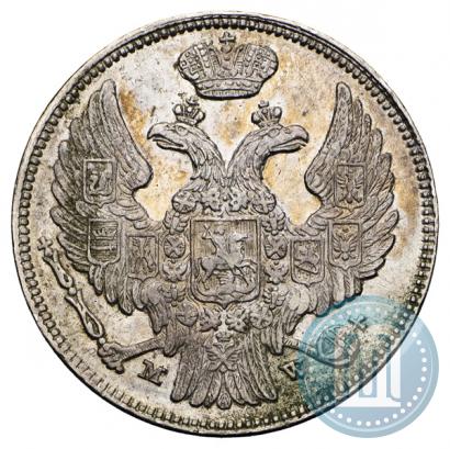Picture 15 kopecks - 1 złoty 1836 year MW 