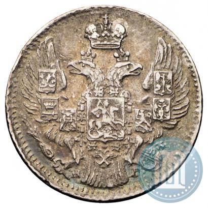 Фото 5 копеек 1836 года СПБ-НГ 