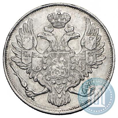 Picture 3 roubles 1837 year СПБ 