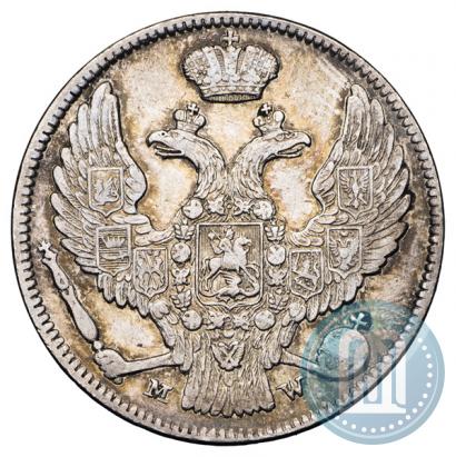 Picture 30 kopecks - 2 złotych 1837 year MW 