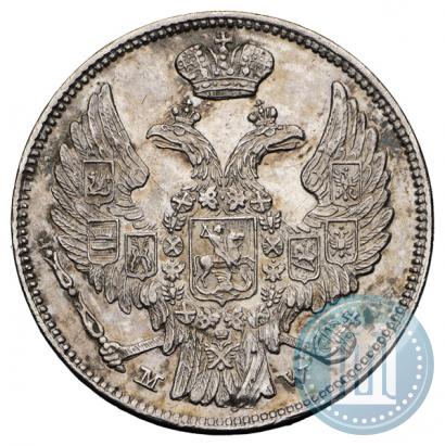 Picture 15 kopecks - 1 złoty 1837 year MW 