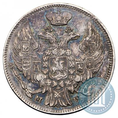 Picture 15 kopecks - 1 złoty 1839 year MW 