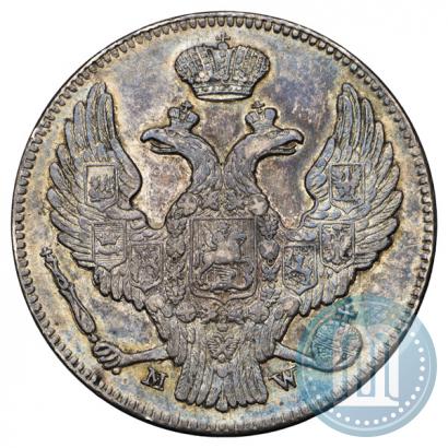 Фото 30 копеек - 2 злотых 1840 года MW 