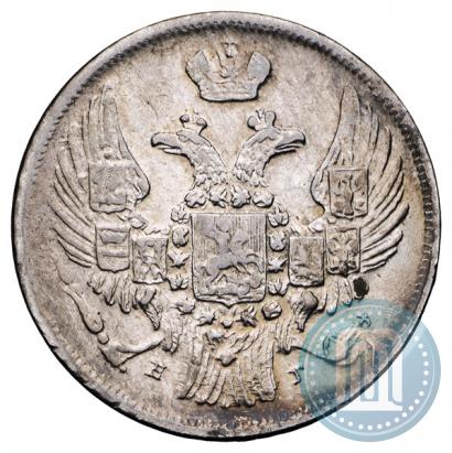 Picture 15 kopecks - 1 złoty 1840 year НГ 