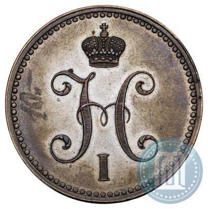 Фото 3 копейки 1840 года СПБ "Пробные"