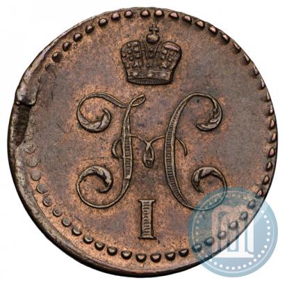 Picture 1/2 kopeck 1840 year ЕМ 