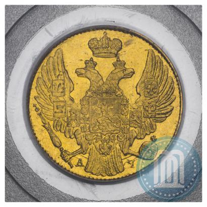 Picture 5 roubles 1841 year СПБ-АЧ 