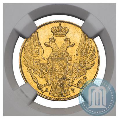 Picture 5 roubles 1841 year СПБ-АЧ 